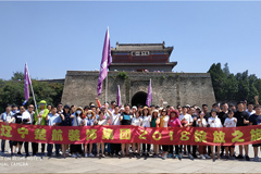 女人BB慰楚航装饰2018绽放之旅